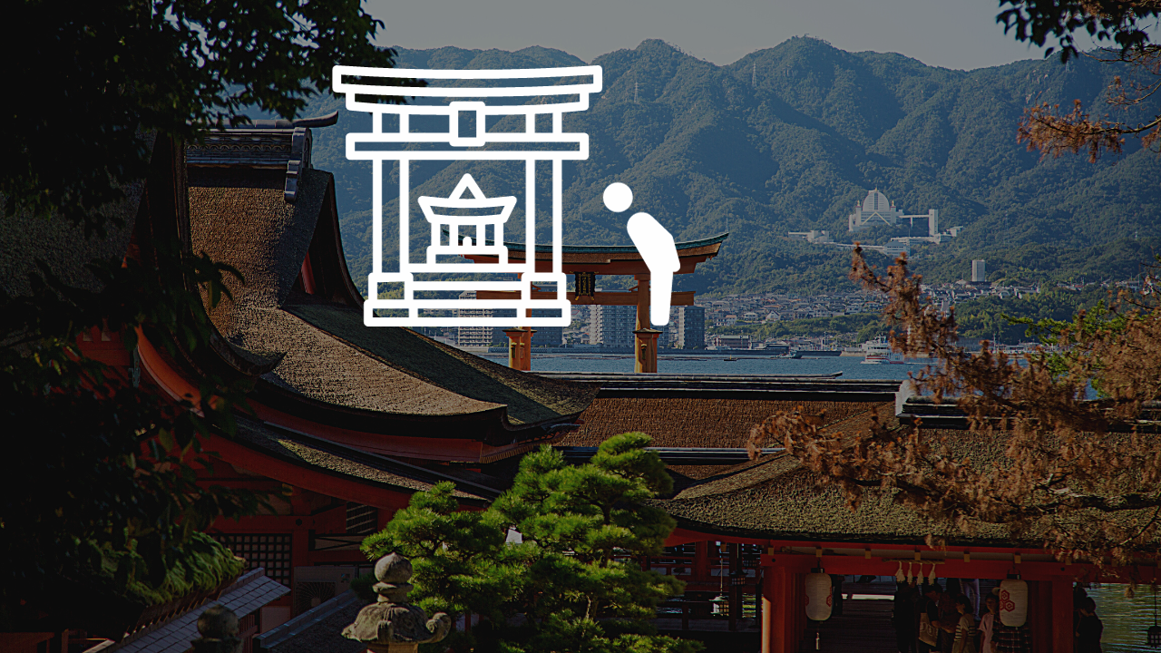 How to visit a shrine(Rules at Shinto shrine)【4min Read】